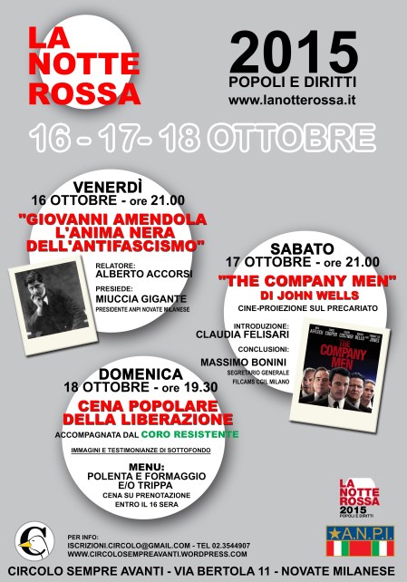 notte rossa 2015